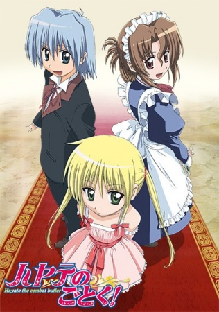 Hayate no Gotoku! [Audio: Eng]