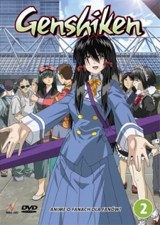Genshiken [Audio: Eng]
