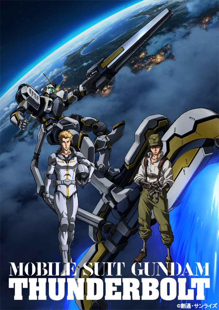 Mobile Suit Gundam Thunderbolt 2nd Season [Sub: Eng]