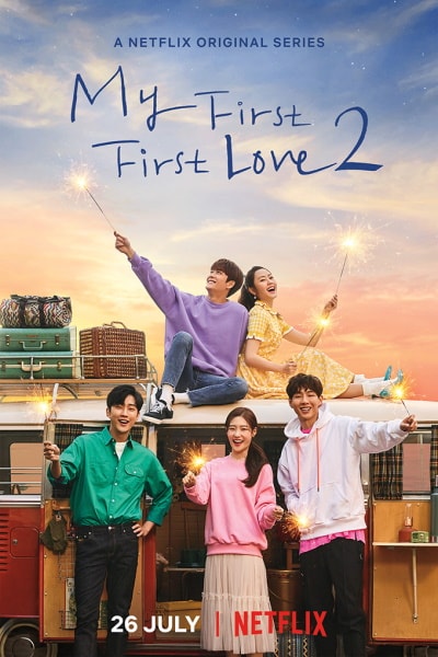 My First First Love - Season 2 [Audio: Korean]