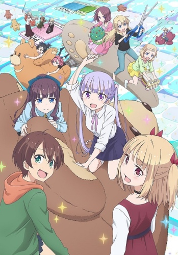 New Game!! [Audio: Eng]