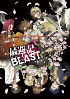 Saiyuuki Reload Blast [Audio: Eng]