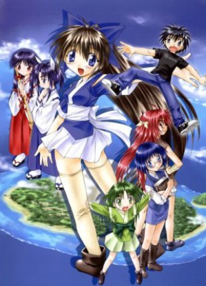 Nagasarete Airantou [Sub: Eng]