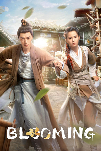 Blooming (Yi Nian Hua Kai) - Season 1