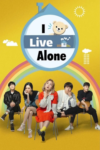 I Live Alone - Season 4