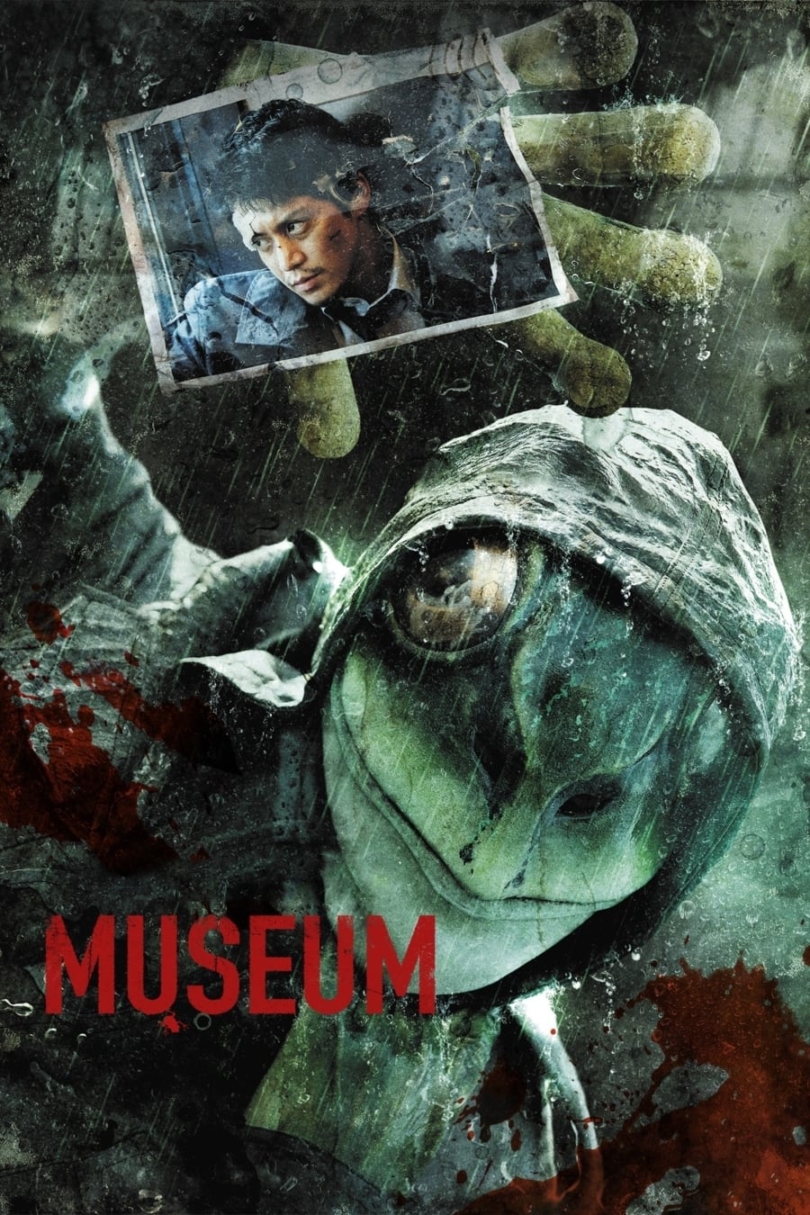 Museum (Myujiamu) [Audio: Japanese]