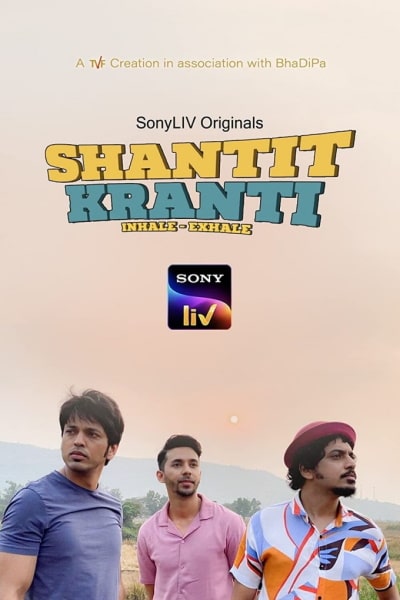 Shantit Kranti - Season 1