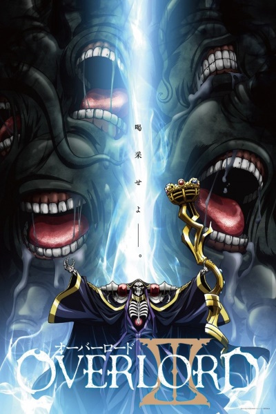 Overlord - Season 3 [Sub: Eng]