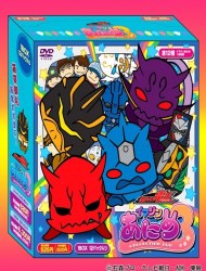 Kamen Rider Den-O: Imagin Anime [Sub: Eng]