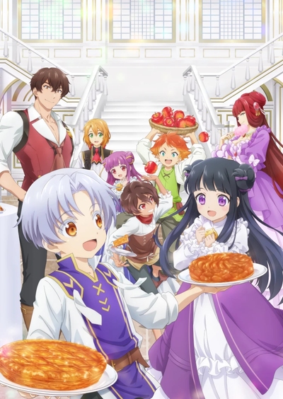 Okashi na Tensei - Season 1