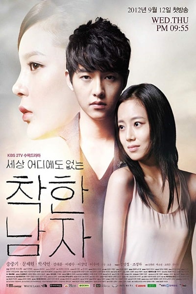 Sesang Eodiedo Eobneun Chakhan Namja - Season 1 [Sub: Eng]