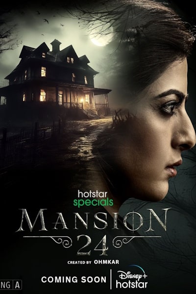 Mansion 24 - Season 1 [Audio: Hindi]