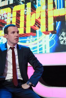 Igor Vernik