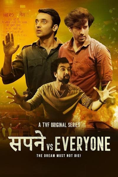 Sapne Vs Everyone - Season 1
