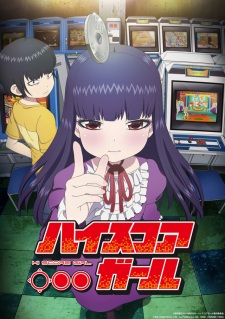 High Score Girl [Sub: Eng]