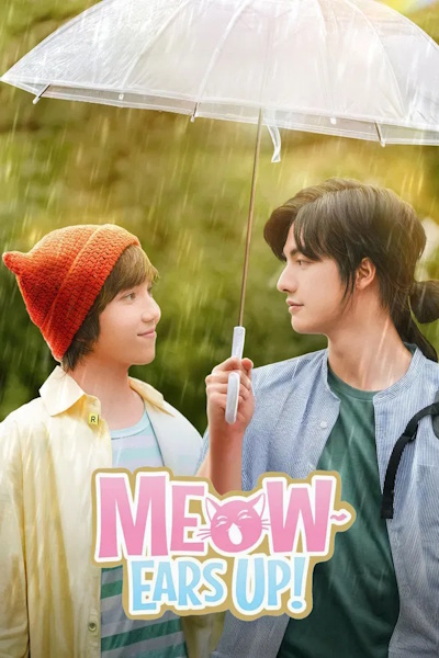 Meow Ears Up - Season 1