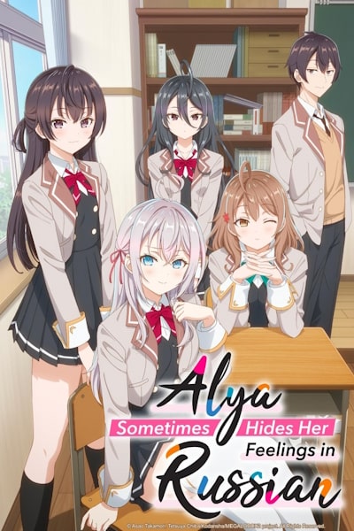 Alya Sometimes Hides Her Feelings in Russian - Season 1