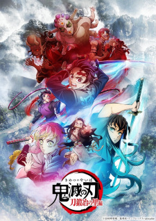 Kimetsu no Yaiba: Katanakaji no Sato-hen - Season 4