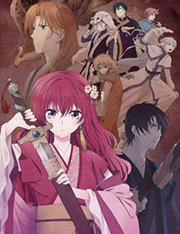 Akatsuki no Yona [Audio: Eng]