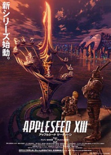 Appleseed XIII [Audio: Eng]