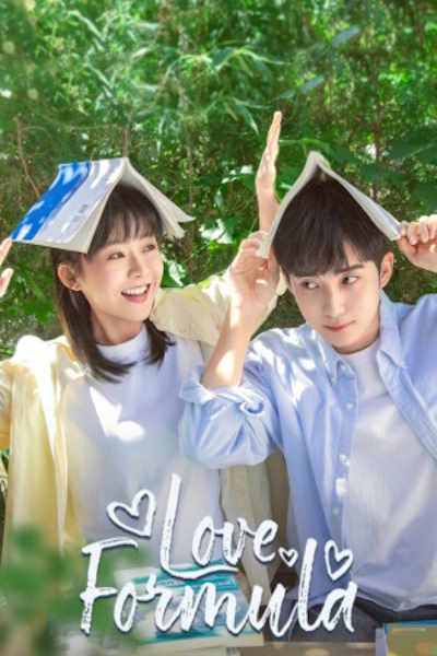 Love Formula - Season 1