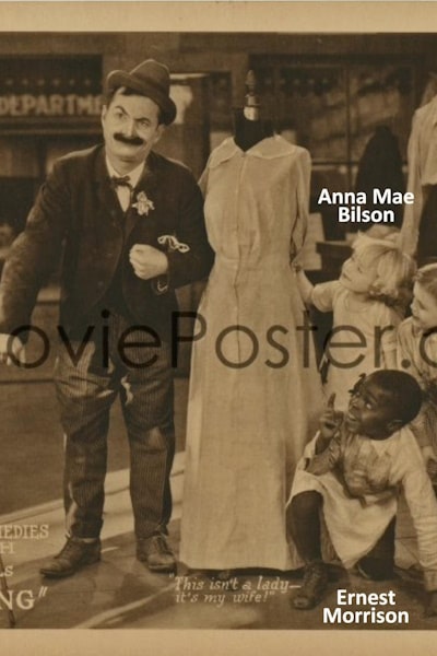 Our Gang (1922)