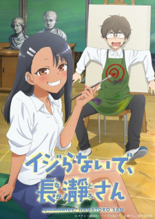 Ijiranaide, Nagatoro-san [Audio: Eng]