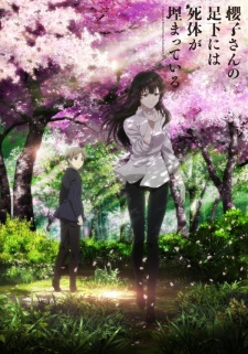 Sakurako-san no Ashimoto ni wa Shitai ga Umatteiru [Sub: Eng]