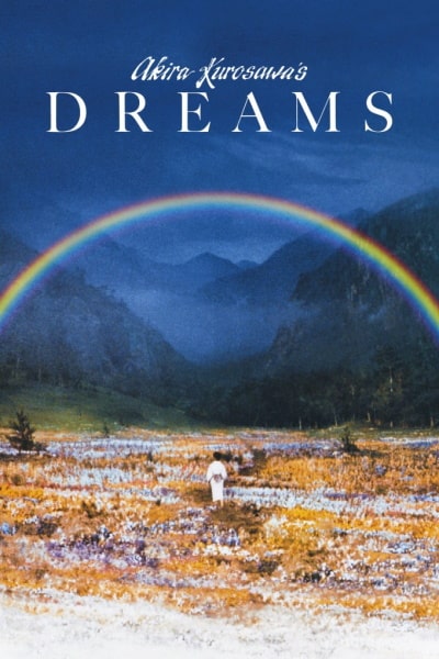 Dreams (Yume)