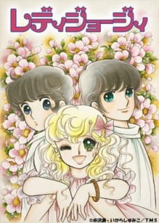 Lady Georgie [Sub: Eng]