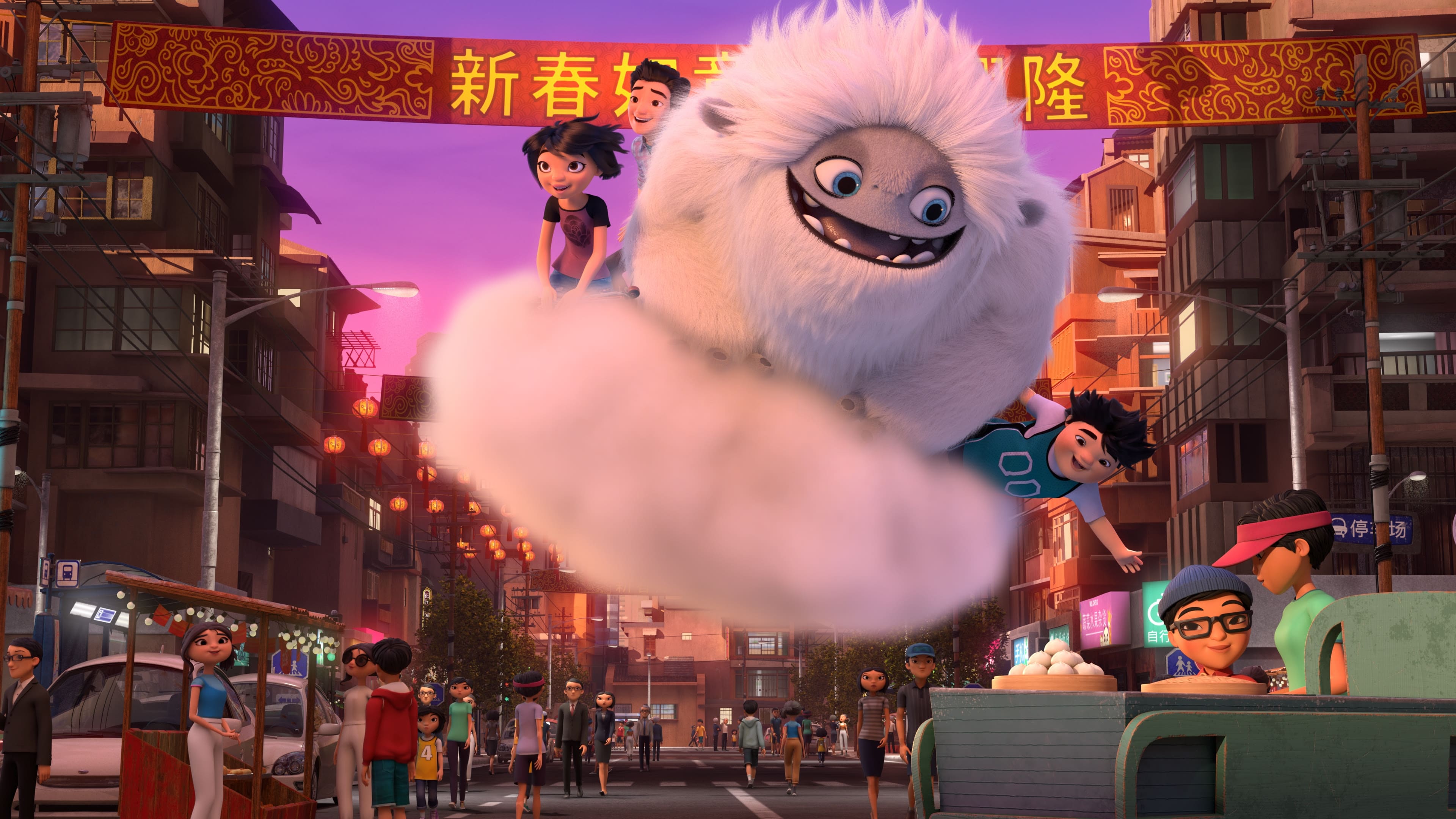 Season 1