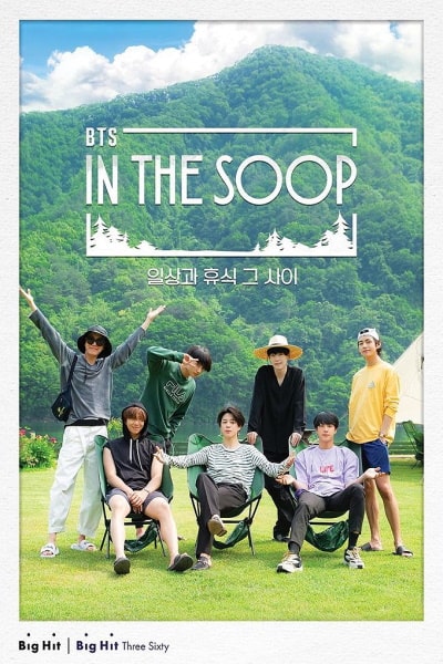 In the SOOP BTS Ver - Season 1