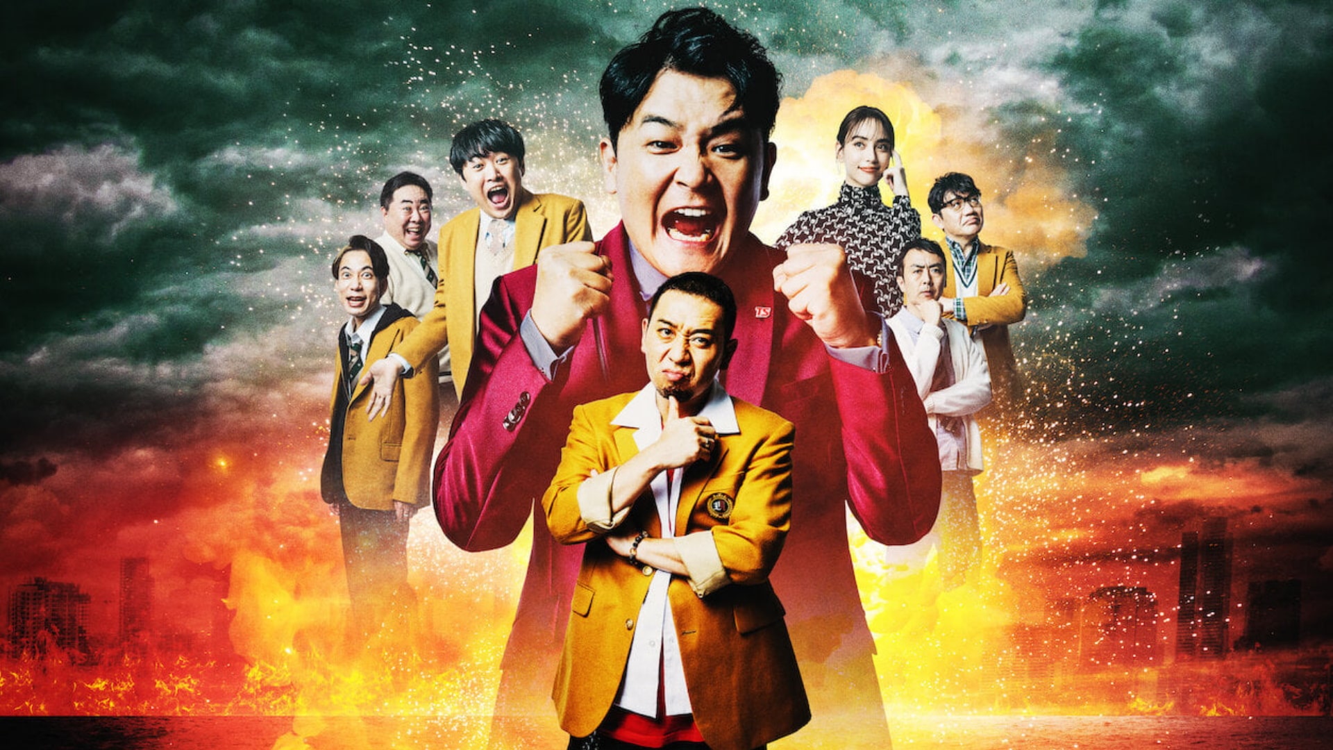Season 1