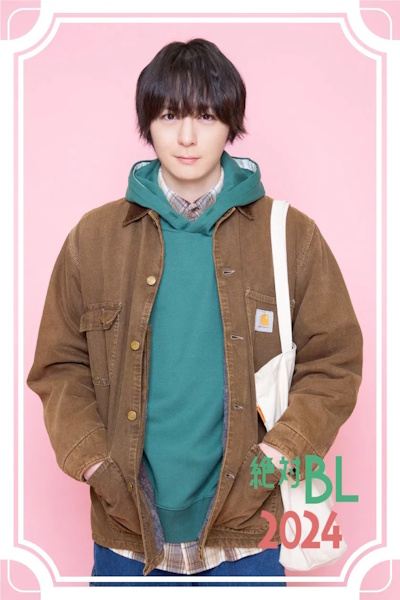 A Man Who Defies the World of BL - Season 3