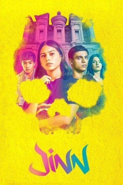 Jinn - Season 1
