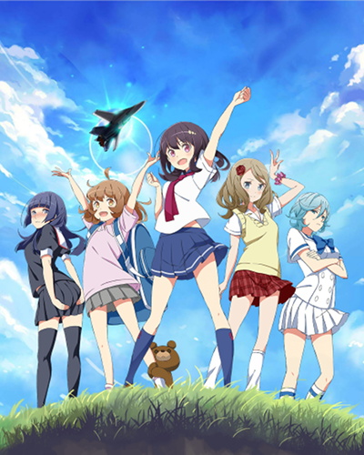 Henkei Shoujo [Sub: Eng]