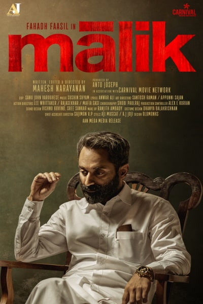Malik (2021)