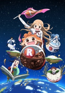 Himouto! Umaru-chan R [Sub: Eng]