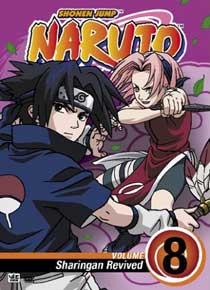 Naruto - Season 8 [Audio: Eng]
