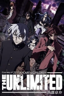 Zettai Karen Children: The Unlimited - Hyoubu Kyousuke [Sub: Eng]
