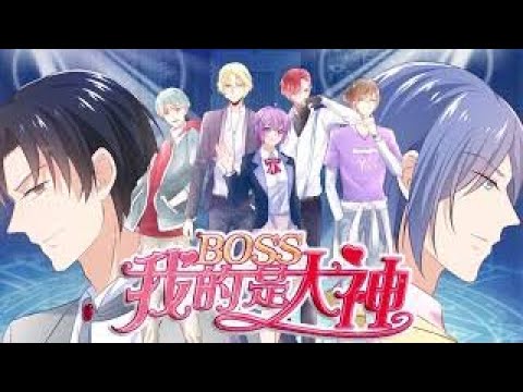A Game Between You and Me [Sub: Eng]