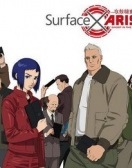 Ghost in the Shell: Arise - Another Mission [Sub: Eng]
