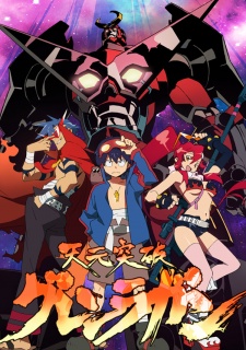 Tengen Toppa Gurren Lagann Special [Audio: Eng]