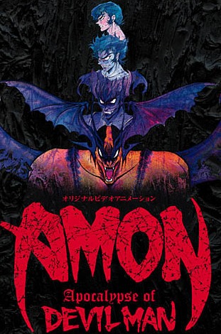 Amon The Apocalypse of Devilman [Sub: Eng]