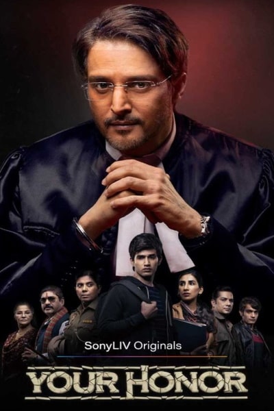 Your Honor - Season 1 [Audio: Hindi]
