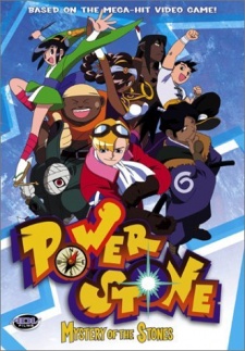 Power Stone [Audio: Eng]