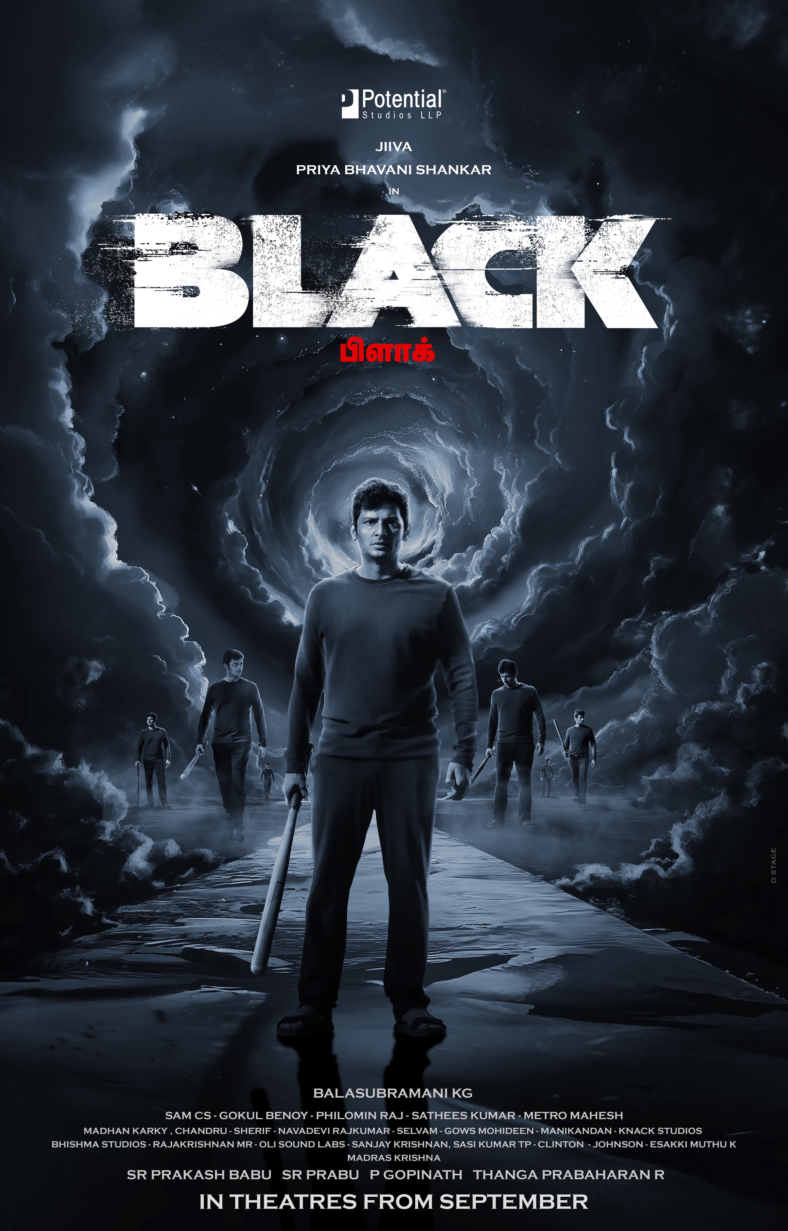 Black [Audio: Hindi]