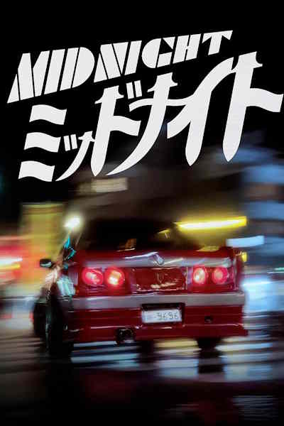Midnight (Middonaito)