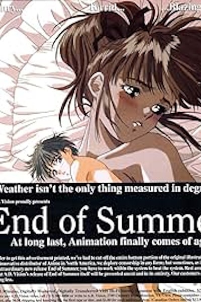 End of Summer (Dokyusei) - Season 1