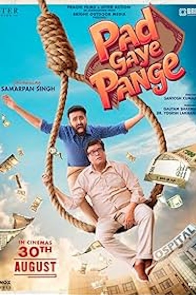 Pad Gaye Pange